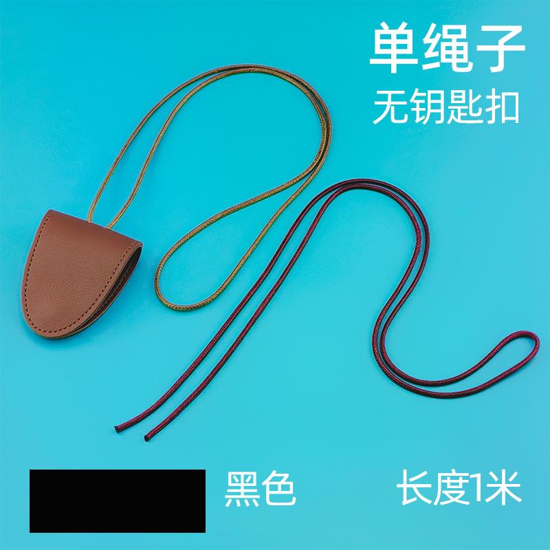 Solid Color Mobile Phone Lanyard Wax Line Long Multi-Color Anti-Lost Rope Versatile Glasses Clip Change Bag Necklace Lanyard