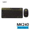 Logitech MK240 Wireless Keyboard and Mouse Combo