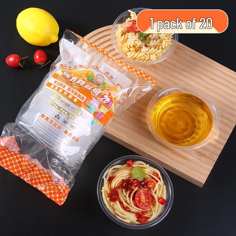 Disposable Round Clear Plastic Bowls