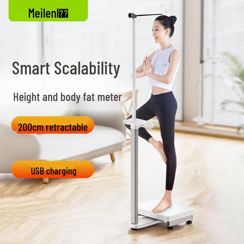 Meilen Smart Body Composition Scale