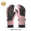 Unisex Winter Thermal Gloves: Insulated, Waterproof, Windproof, Anti-slip, Ideal for Skiing and Cycling