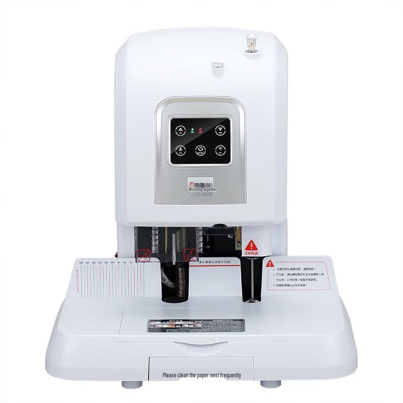 Qixin Smart Automatic Financial Binding Machine with Laser Positioning