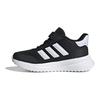 adidas X_PLRPATH EL C Black White Kids Sneakers Core-Black Cloud-White IE8470