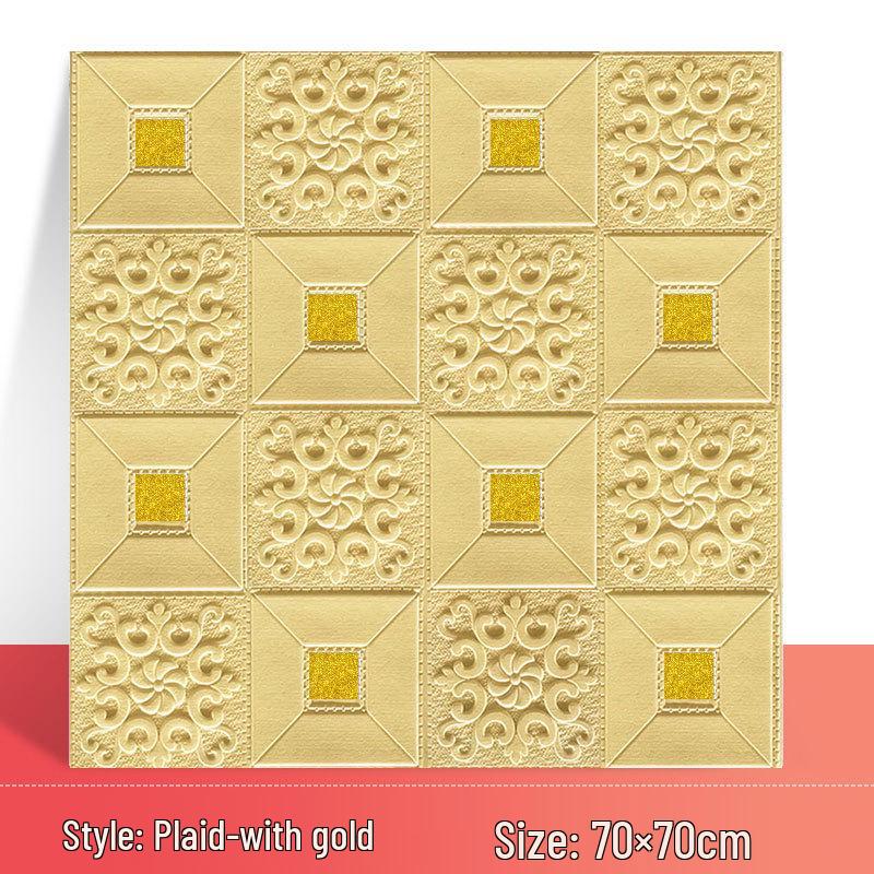 3D Waterproof Self-Adhesive Bedroom Wallpaper for Home Decoration