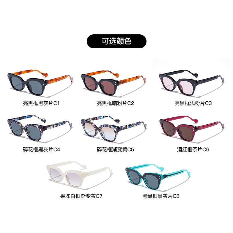 New butterfly frame PC sunglasses outdoor shading UV protection men's and women's trendy sunglasses