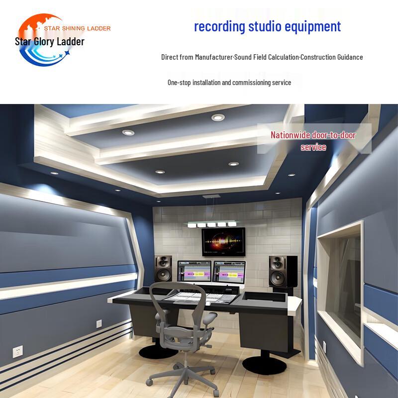 Personal Recording Studio Audio Workstation System