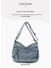 Retro Denim Single Shoulder Crossbody Bag - Large Capacity, Casual & Trendy