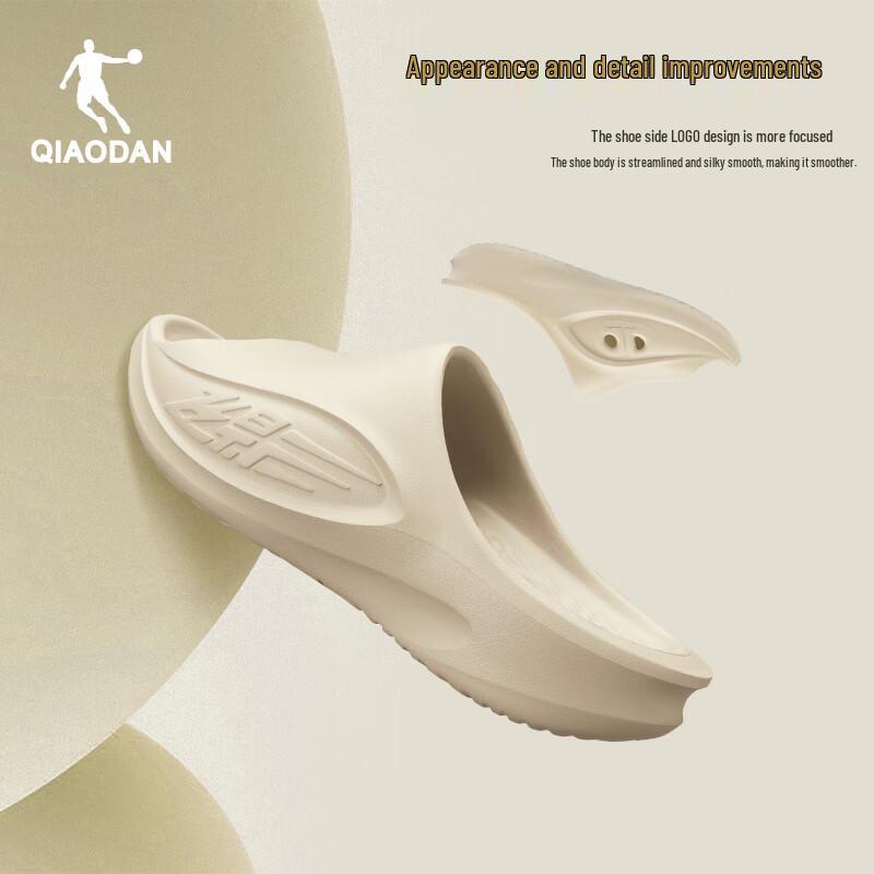 Jordan Feiying PB 3.0 Outdoor Sport Slide Sandals