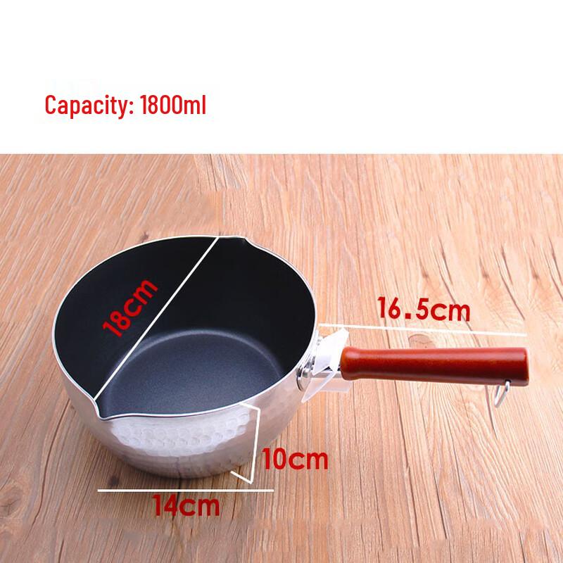 WuTuo Non-stick Yukihira Pot with Wooden Handle