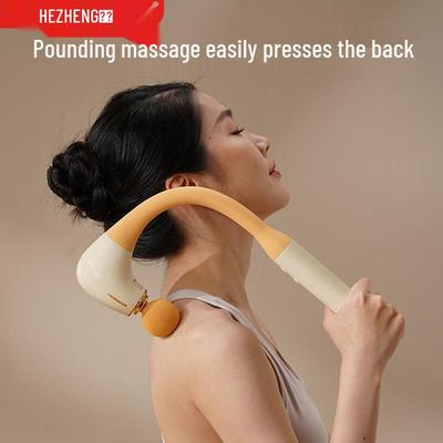 HEZHENG Curved Fascia Massage Gun CN Plug (adapter Included)