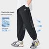 ROMON Boys' Cooling Quick-Dry UPF50+ Sun Protection Casual Pants