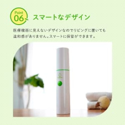 Baby Smile S-303PCNP Handy Type Passion Peach Electric Nasal Aspirator Baby Nasal Aspirator Electric Nasal Aspirator Electric Nasal Aspirator