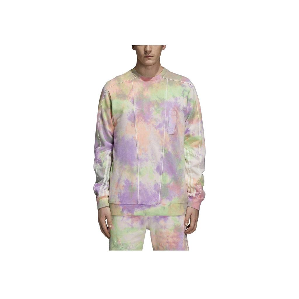 adidas x Pharrell Williams Originals HU Holi Crew Neck Sweatshirt Multicolor CW9415