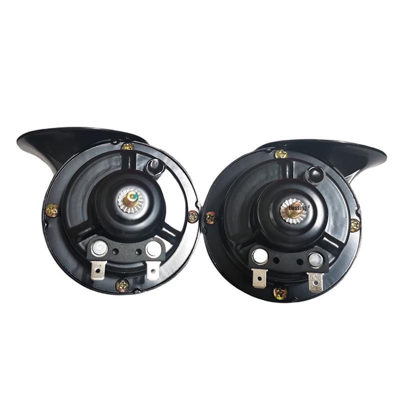 Universal 12V Snail Car Horn Pair