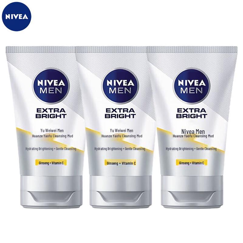 NIVEA Men s Brightening Cleansing Mud