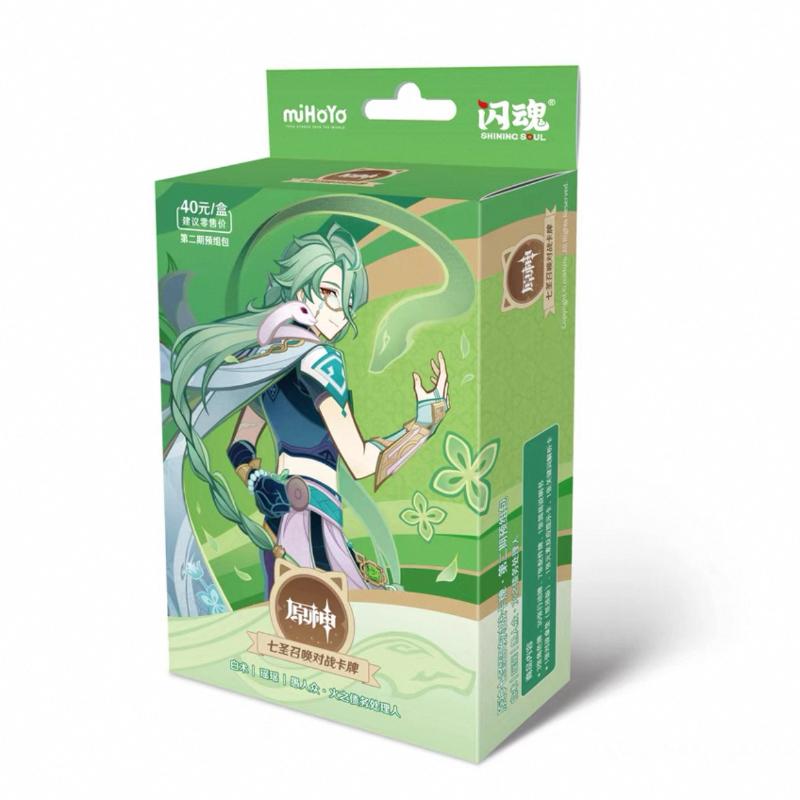 Genuine Genshin Impact Seven Sacred Summons Duel Game Card Volume 4 Booster Pack Anime Character Collection Card Kids Toys Gifts