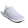 Adidas Ultimashow 'White Grey' Sneakers FX3631