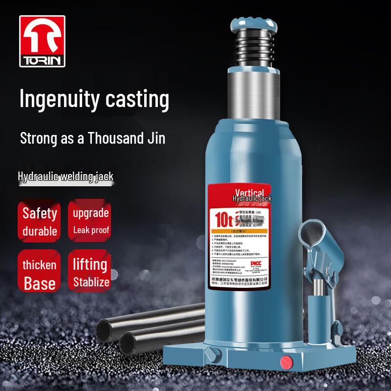TORIN Vertical Hydraulic Jack 10 Ton