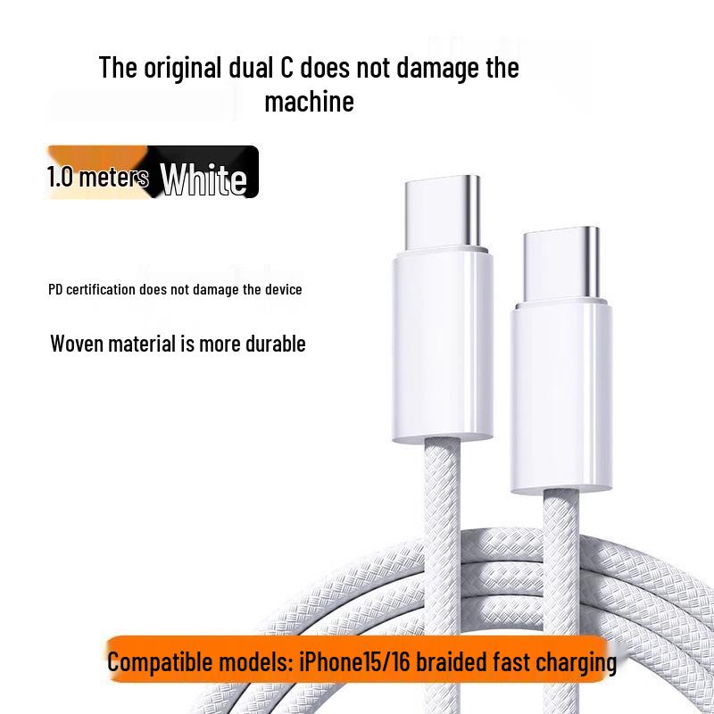 Compatible USB-C To USB Cable for iPhone 15 Pro Max and 16 Pro Charger. Ideal for Mobile Devices and Car Connections.