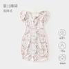 Newborn Baby Swaddle Sleep Sack Thin Cotton Anti-Startle Wearable Blanket Infants 0-18 Months