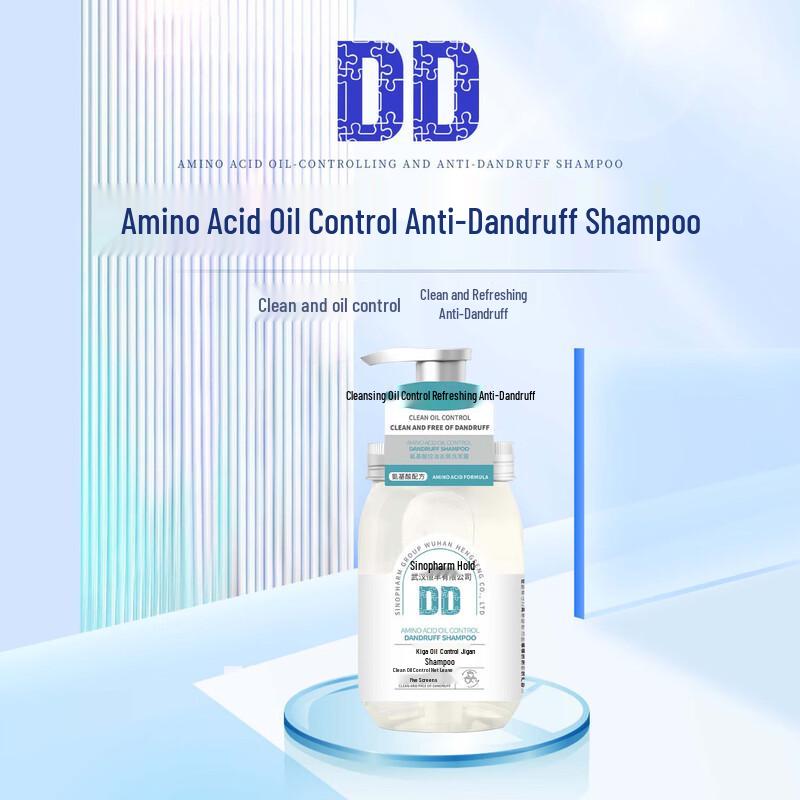 DD Amino Acid Oil Control Anti-Dandruff Shampoo