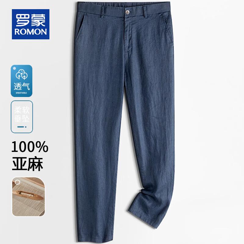 ROMON Men s 100% Linen Casual Straight-Leg Pants M
