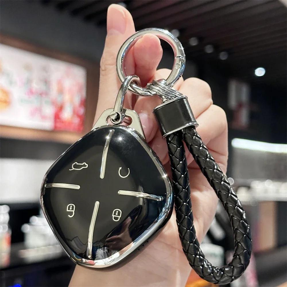 Key Fob Cover with Keychain For Chery For Jetour For Dashing X-1 Plus For DTC For IDM 2022 2023, TPU Car Remote Key Cover Case