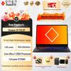 Calculatoare și accesorii – Laptopuri
