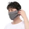 Solid Color Ice Silk Face Mask UV Protection Anti-uv Face Cover Thin Sunscreen Veil  Running