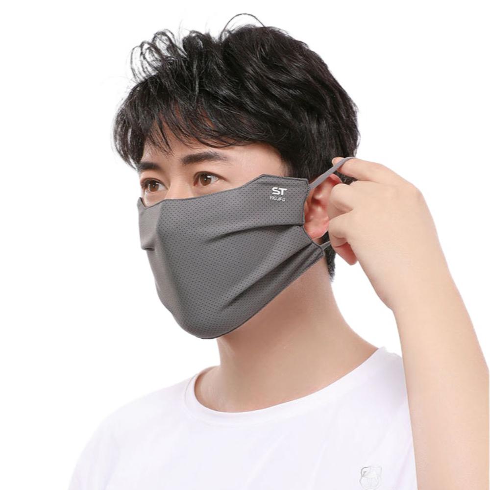 Solid Color Ice Silk Face Mask UV Protection Anti-uv Face Cover Thin Sunscreen Veil  Running