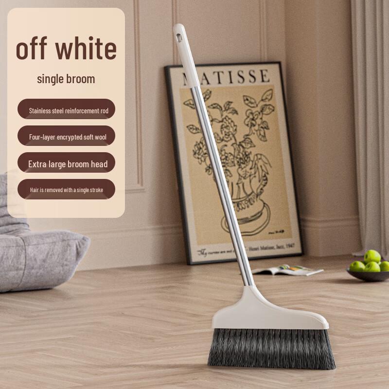 Alliance Soft-Bristle Broom and Dustpan 3-Piece Set