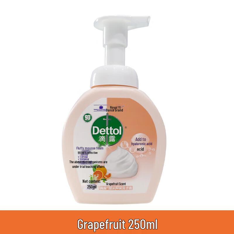 

Dettol Grapefruit Fresh Foaming Hand Wash