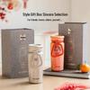 Beiding T101 Titanium Tea Infuser Thermos