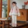 Huatiancai "Shishi Ruyi" Girls' Hanfu Tang Suit Set