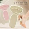 Orthopedic Arch Support Insoles for Adults: Corrects Flat Feet, In-toeing & Out-toeing, Shock Absorbing, Breathable, Unisex Sports Shoe Inserts.
