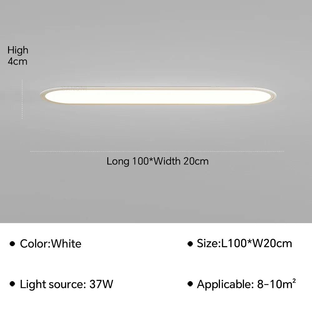 Modern Led Ultra-thin Ceiling Light For Long Corridor Living Room Aisle  Bedroom Cloakroom Ceiling Lamp Indoor Lighting Fixtures