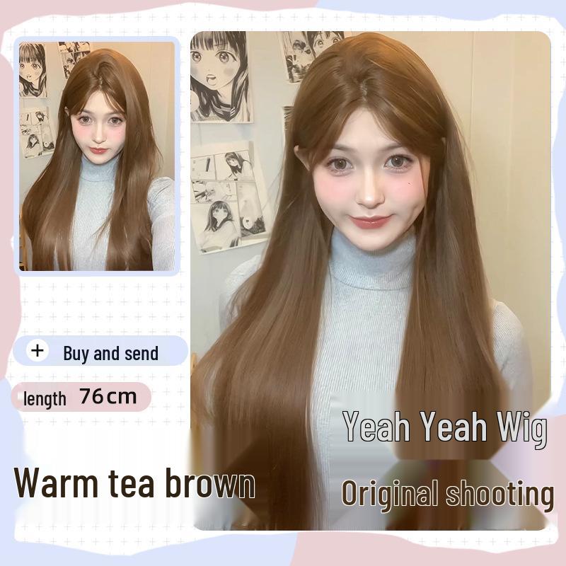 Yay Wig Women's Long Straight Light Brown Lolita-Style Full Wig