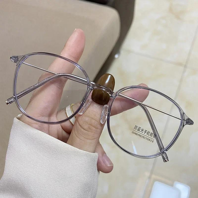 Small Ultra Light Plain Face Glasses Frame for Women Anti Blue Light Radiation Oval Trendy Simple Eyewear