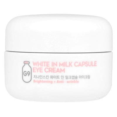 G9SKIN White In Milk Capsule Eye Cream 30g