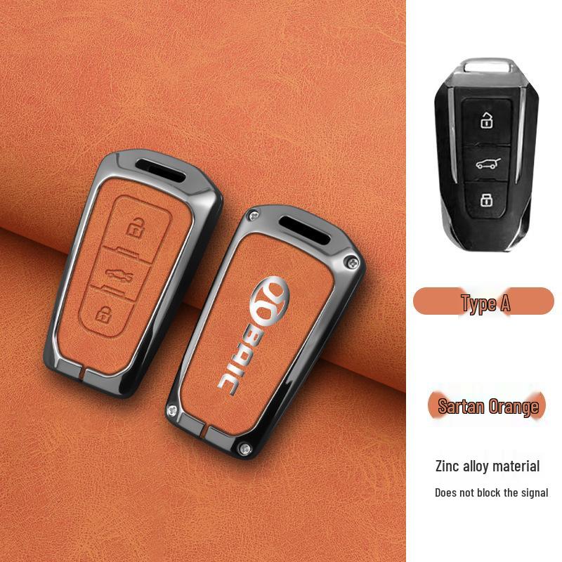BAIC Key Case for Senova D50, D70, Zhixing X55, X65, U7 EX5 New Energy - Minimalist Design