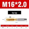 High-Strength Alloy Stainless Steel Tap with Spiral Groove and Anti-Breakage Design