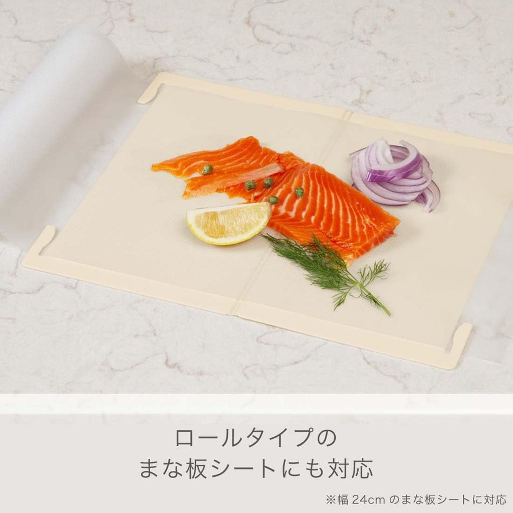 TONBO Shinki Synthetic Dragonfly Holds Cutting Board Sheets Foldable Beige Camping Outdoor Antibacterial Dishwasher Safe Width 34 X Depth X Thickness