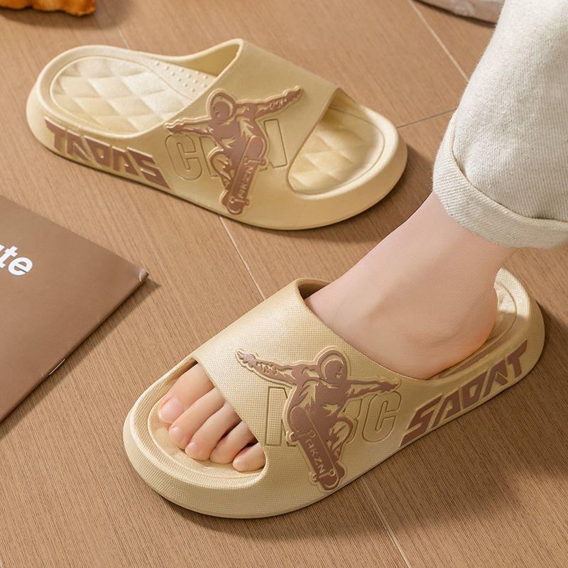 Kinder Anti-Rutsch Sommer Hausschuhe für Jungen & Mädchen, Alter 6-12, für Zuhause & Bad