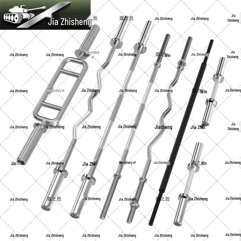 Jiazhisheng 2.2m Electroplated Carbon Steel Olympic Barbell