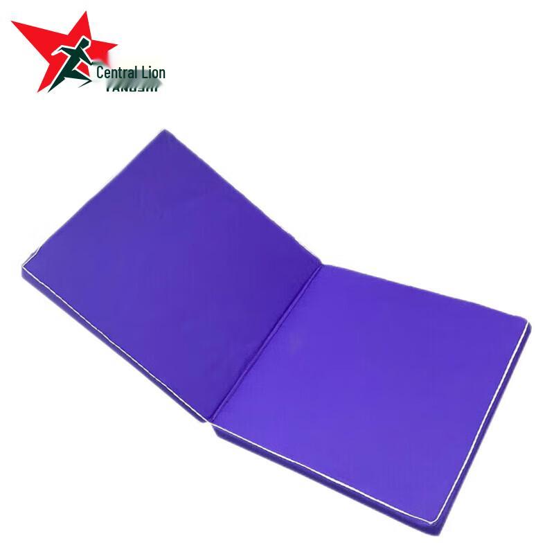Yangshi YS-1960-1 Foldable Oxford Cloth Exercise Mat