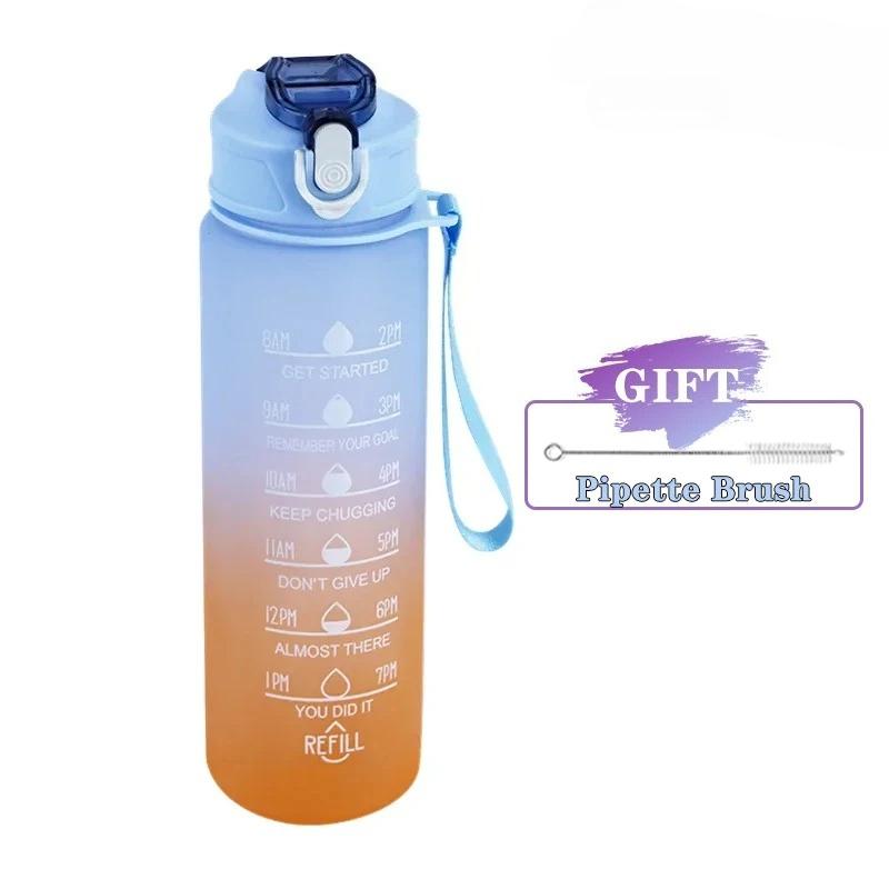 900ml Sports Bottle with Time Scale Outdoor Gradient Color Sports Bottle Portable Fitness Motivational Straw Mug BPA Free