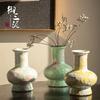 Yusan Ni Modern Ceramic Vase: Elegant Small Fresh Flower Arrangement for Living Room or Hotel Decor.