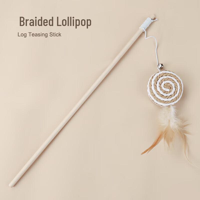 Qi Ao Wooden Cat Teaser Wand - Woven Lollipop