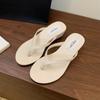 Fashion SUOJIALUN 2024 Summer New Women Slipper Fashion Low Weadge Heel Ladies Elegant Flip Flops Shoes Outdoor Casual Beach Slides Shoe