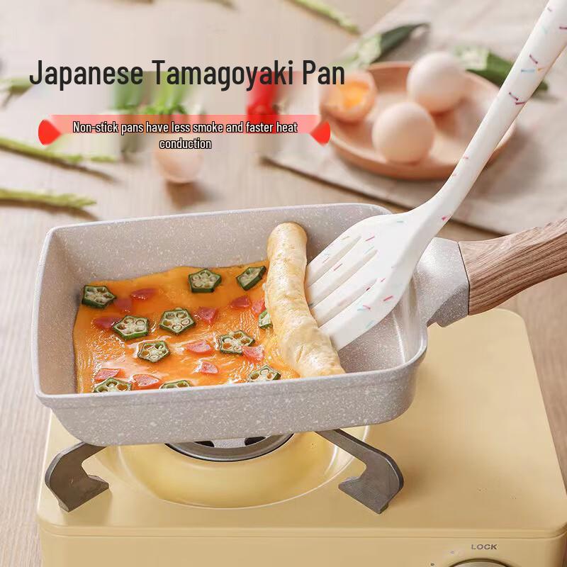 ZISIZ Maifan Stone Non-stick Flat Pan
